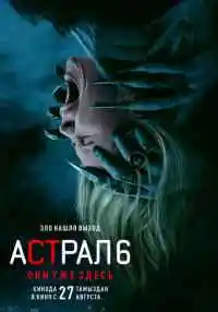 фильм